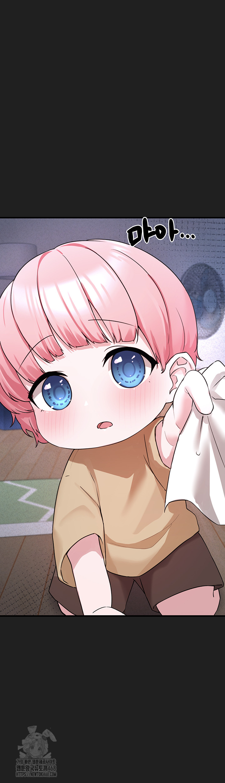 I Picked Up an Unstable Girl From the Junkyard Raw Chapter 21 image 37