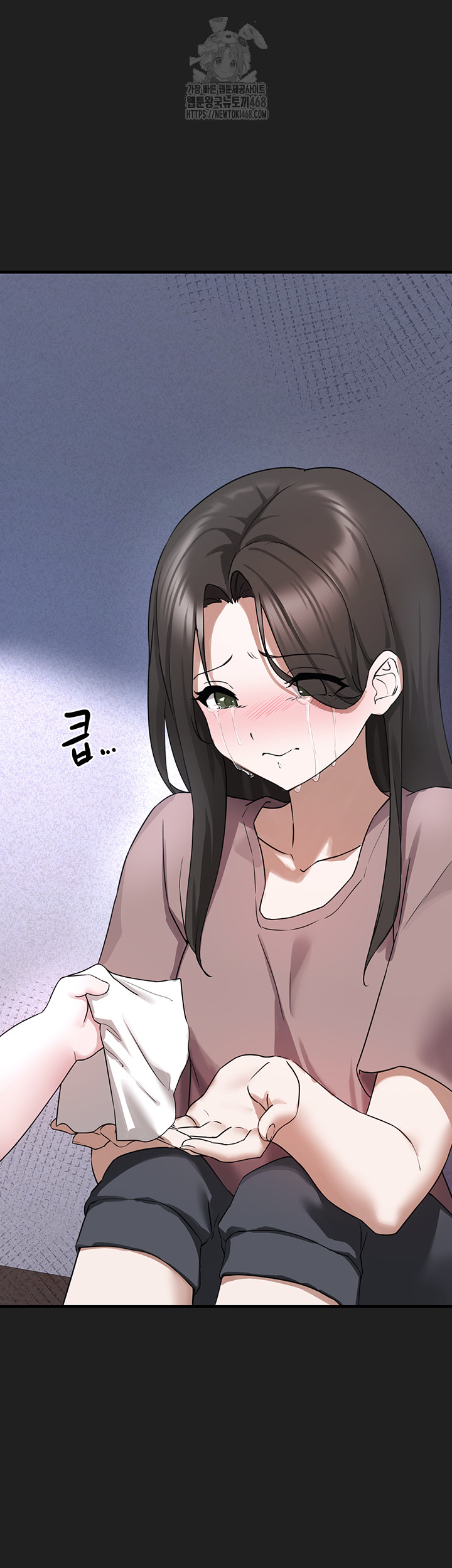 I Picked Up an Unstable Girl From the Junkyard Raw Chapter 21 image 38