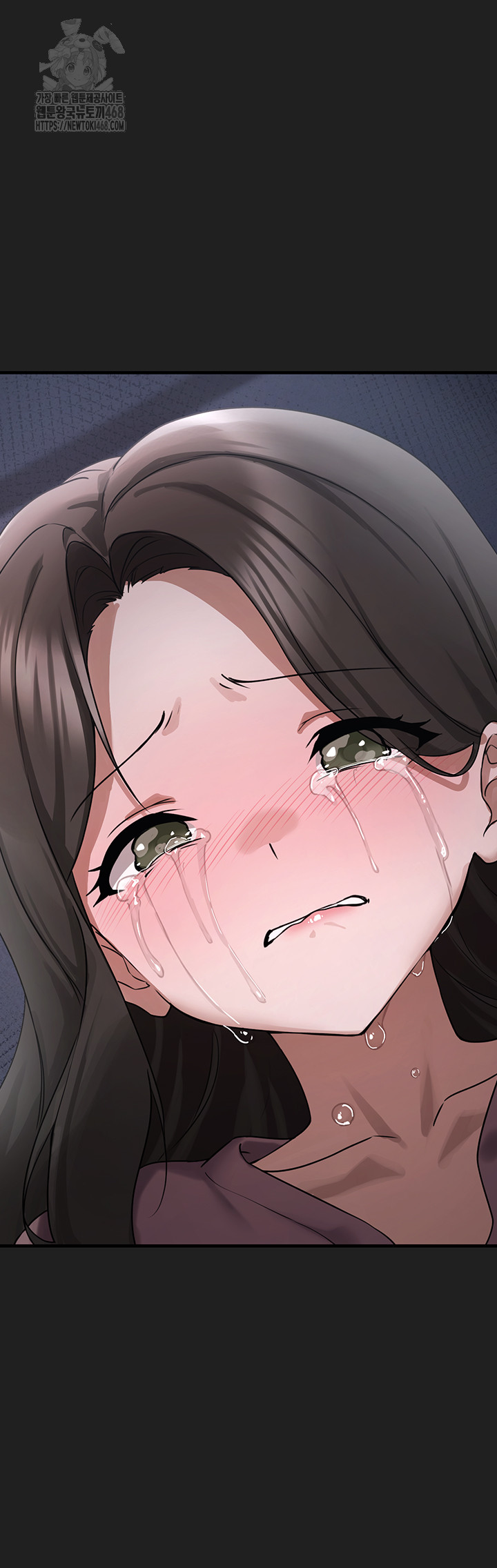 I Picked Up an Unstable Girl From the Junkyard Raw Chapter 21 image 39