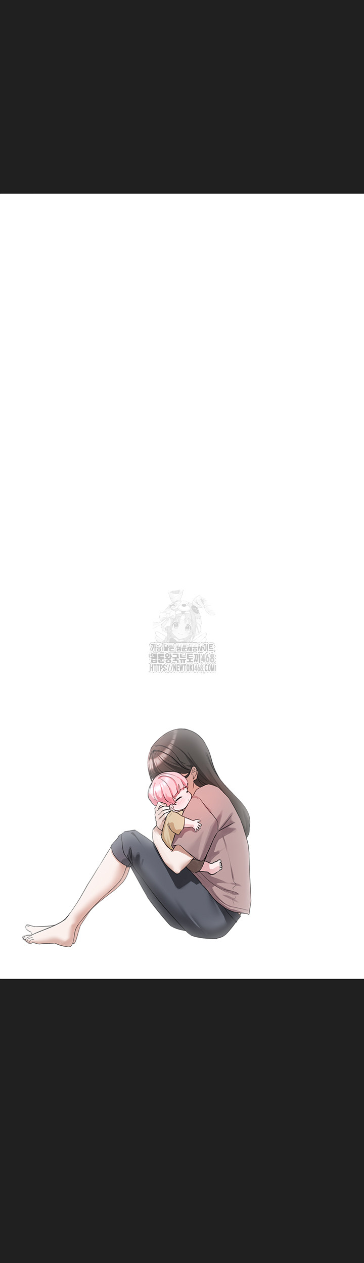 I Picked Up an Unstable Girl From the Junkyard Raw Chapter 21 image 42
