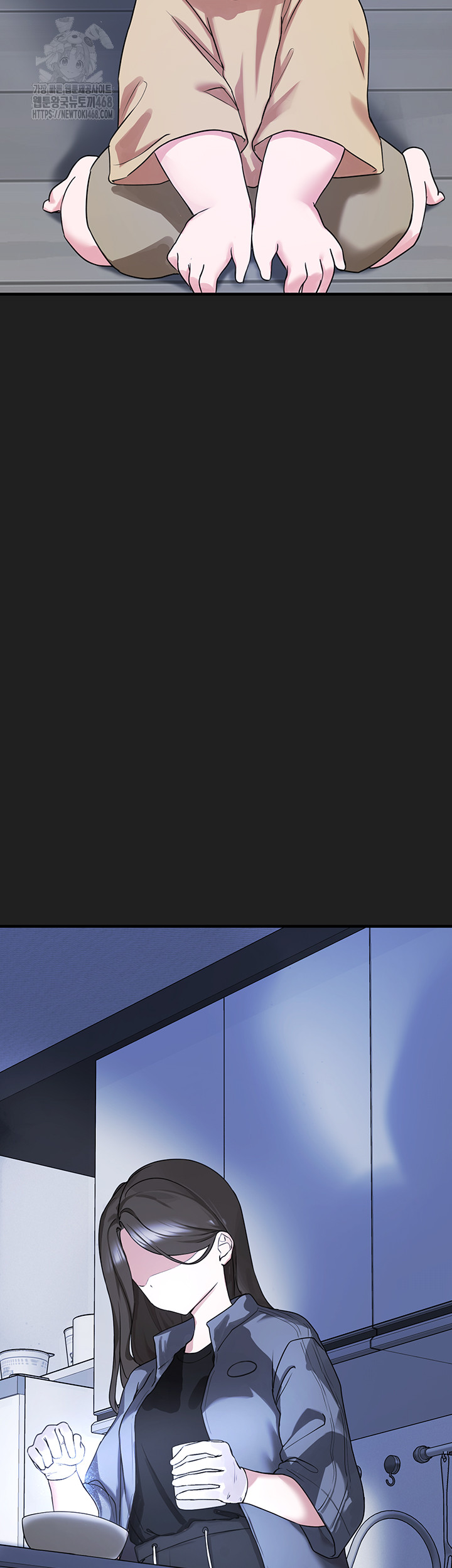 I Picked Up an Unstable Girl From the Junkyard Raw Chapter 21 image 46