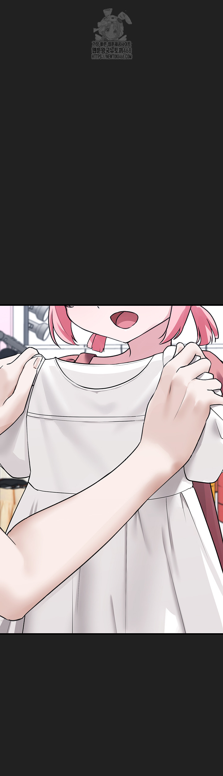 I Picked Up an Unstable Girl From the Junkyard Raw Chapter 21 image 50