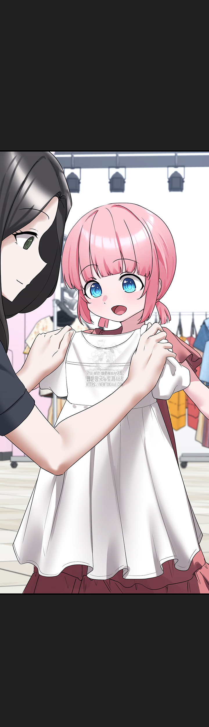 I Picked Up an Unstable Girl From the Junkyard Raw Chapter 21 image 51