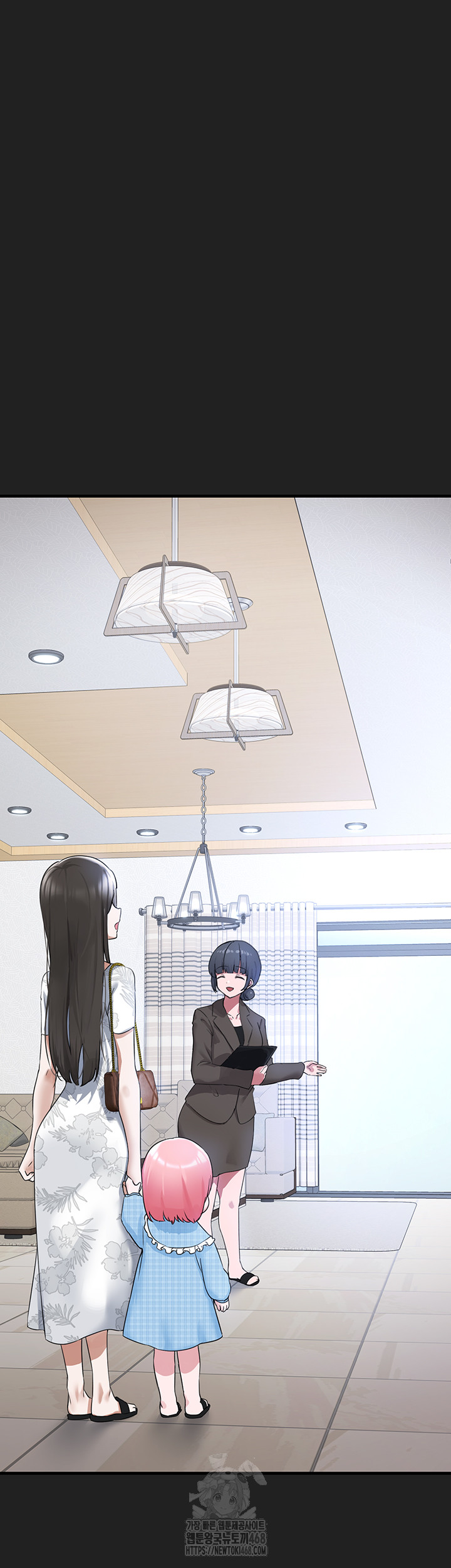 I Picked Up an Unstable Girl From the Junkyard Raw Chapter 21 image 53