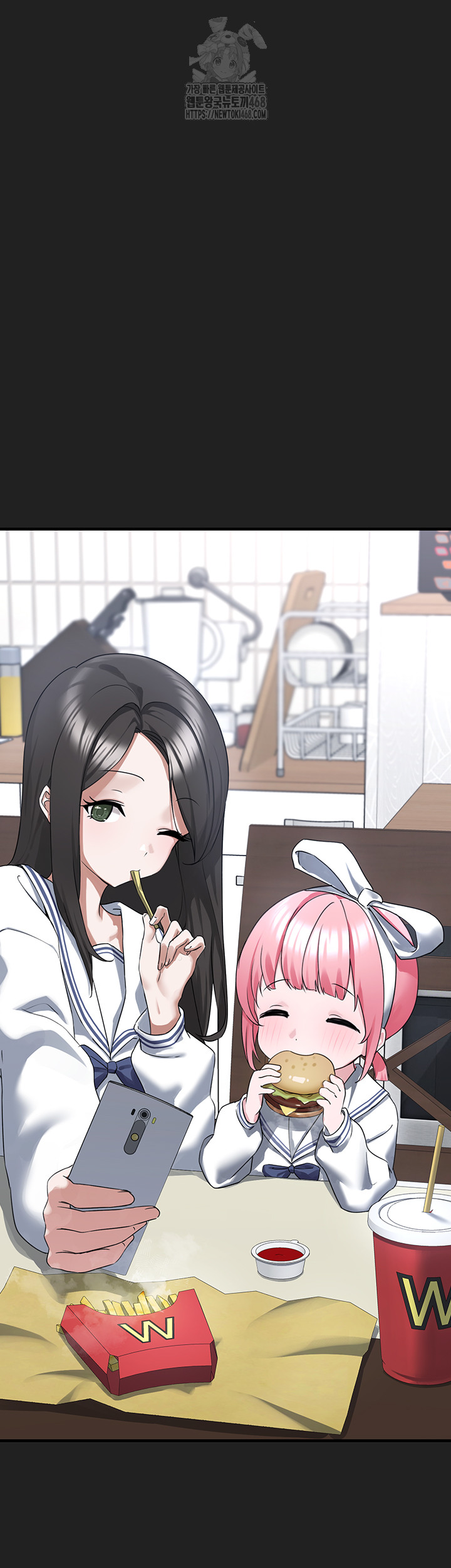 I Picked Up an Unstable Girl From the Junkyard Raw Chapter 21 image 54