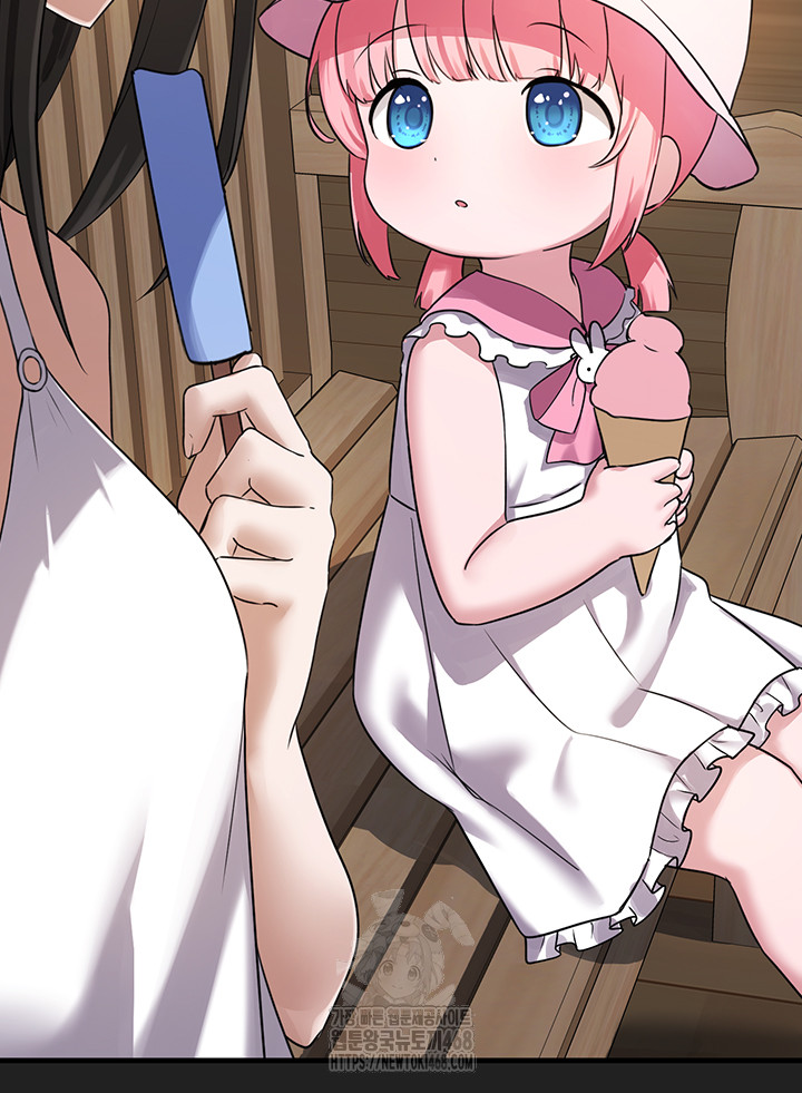 I Picked Up an Unstable Girl From the Junkyard Raw Chapter 21 image 61