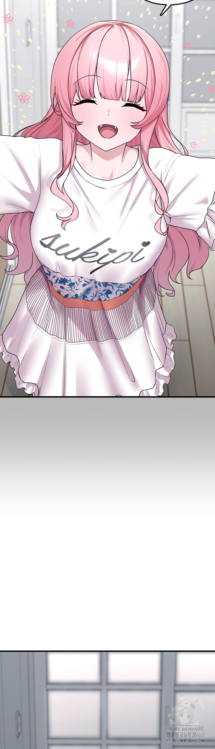 I Picked Up an Unstable Girl From the Junkyard Raw Chapter 21 image 6