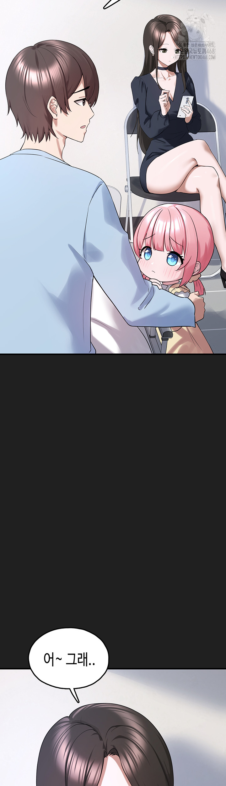 I Picked Up an Unstable Girl From the Junkyard Raw Chapter 22 image 22