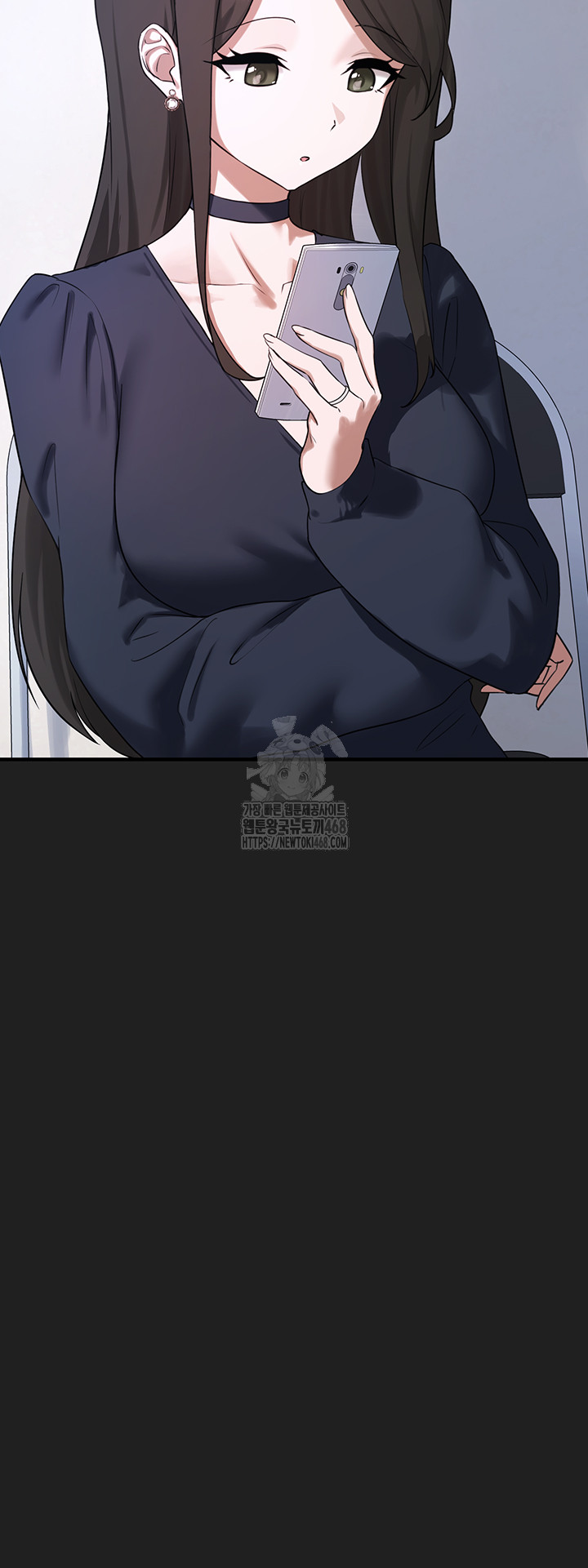 I Picked Up an Unstable Girl From the Junkyard Raw Chapter 22 image 23
