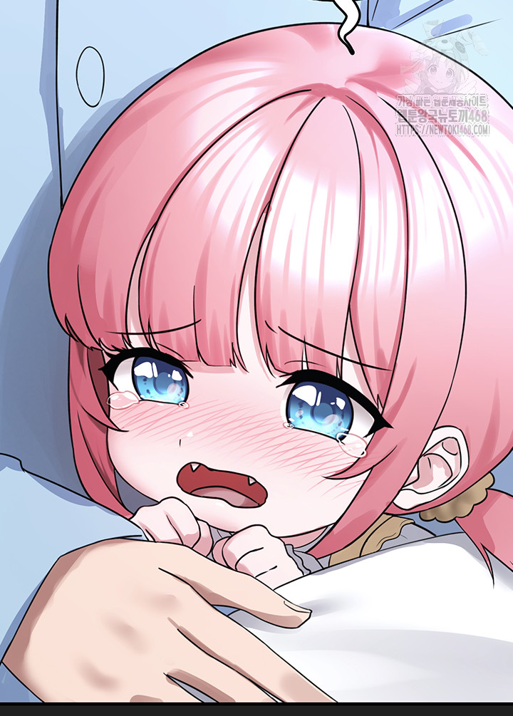 I Picked Up an Unstable Girl From the Junkyard Raw Chapter 22 image 36