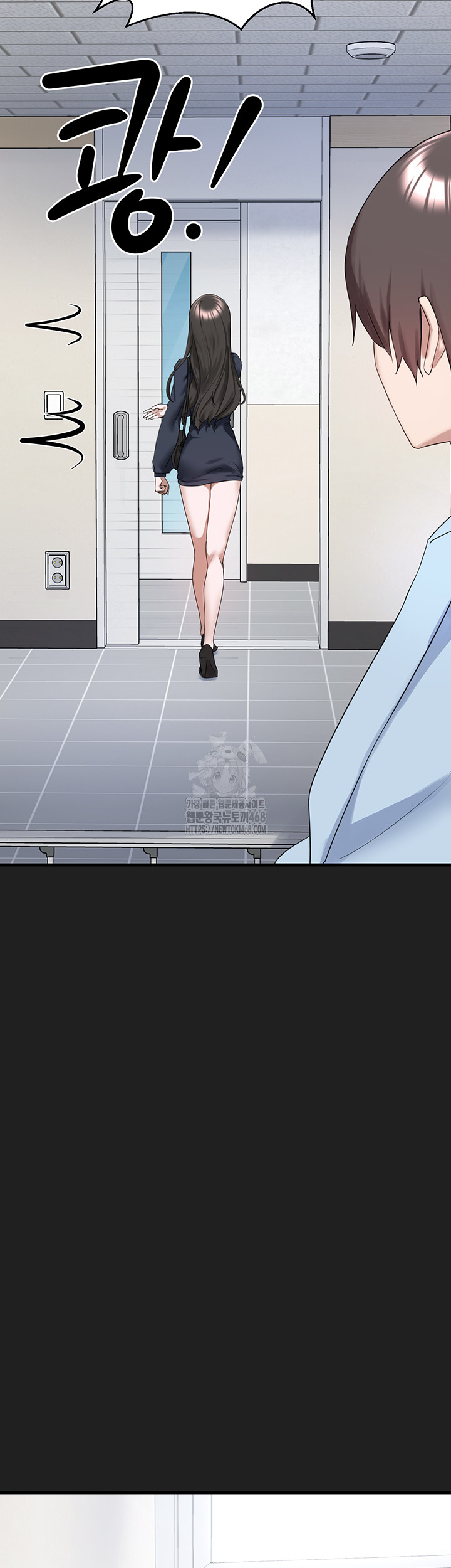 I Picked Up an Unstable Girl From the Junkyard Raw Chapter 22 image 41
