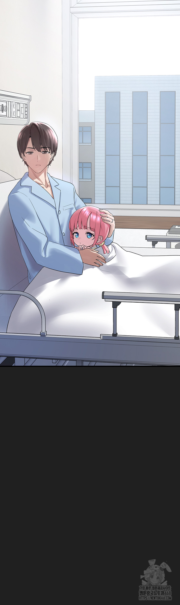 I Picked Up an Unstable Girl From the Junkyard Raw Chapter 22 image 42