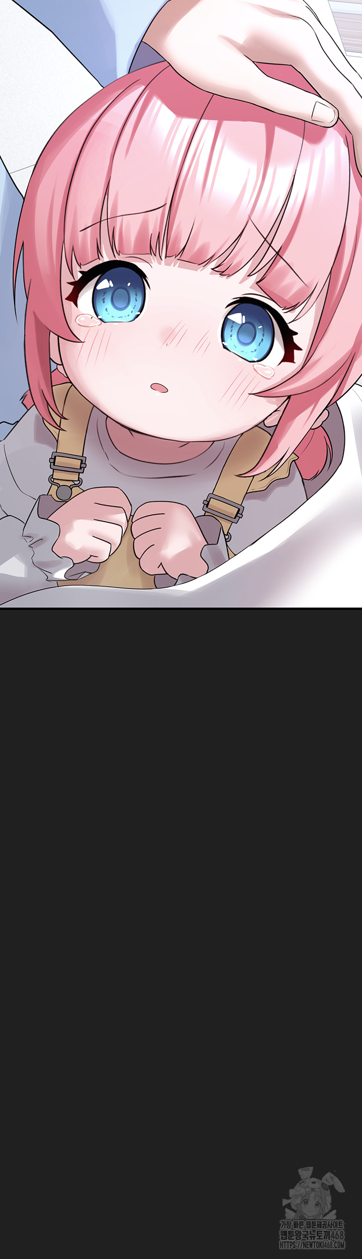 I Picked Up an Unstable Girl From the Junkyard Raw Chapter 22 image 44