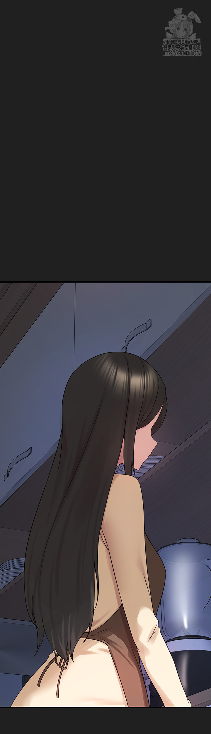 I Picked Up an Unstable Girl From the Junkyard Raw Chapter 22 image 48