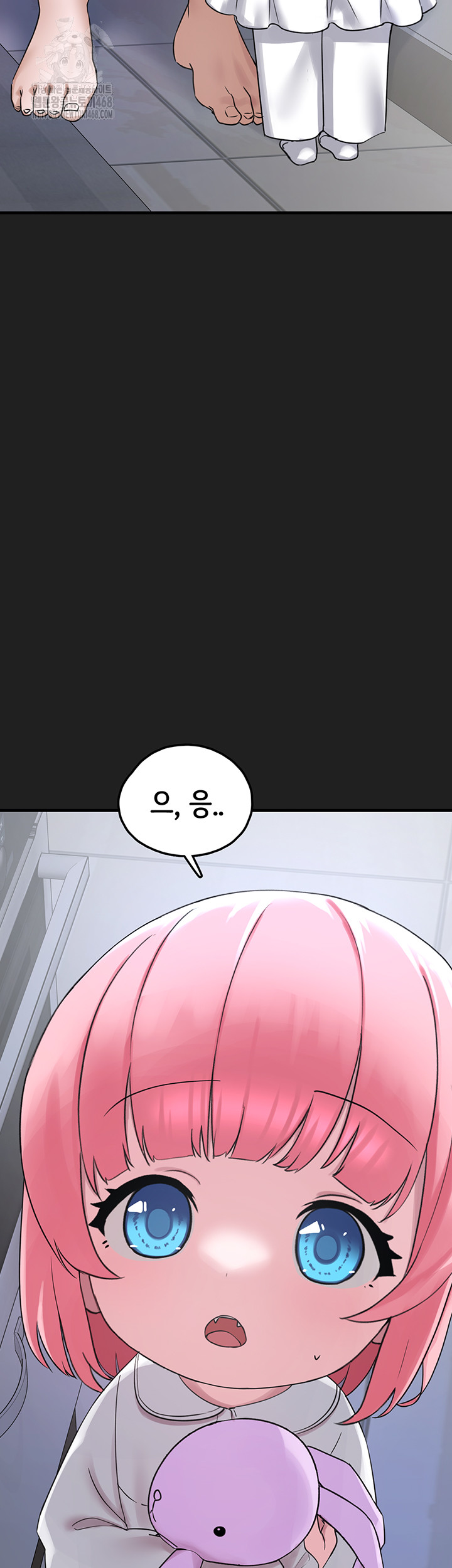 I Picked Up an Unstable Girl From the Junkyard Raw Chapter 22 image 55