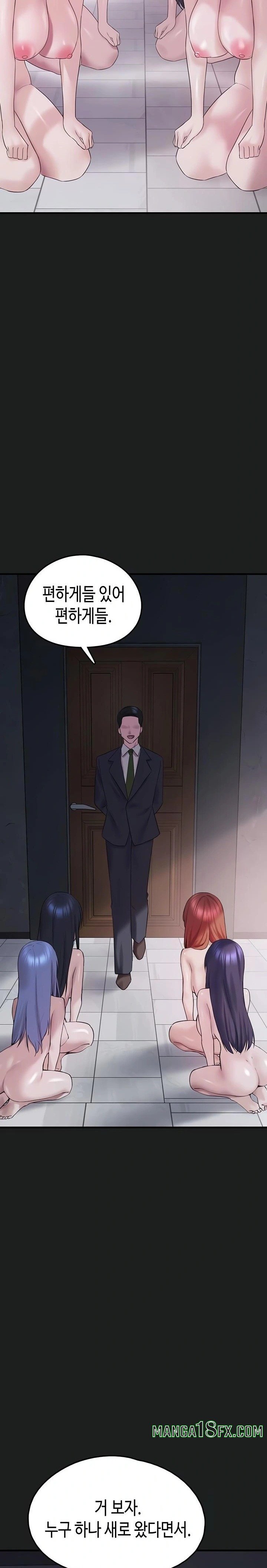 I Picked Up an Unstable Girl From the Junkyard Raw Chapter 25 image 34