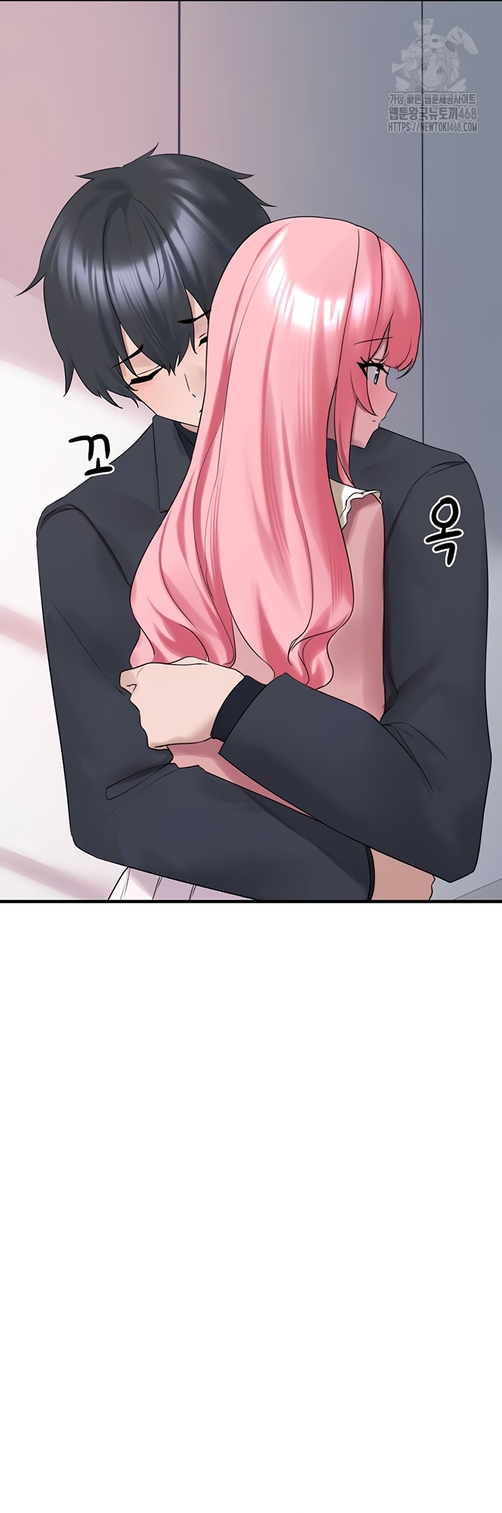 I Picked Up an Unstable Girl From the Junkyard Raw Chapter 27 image 34