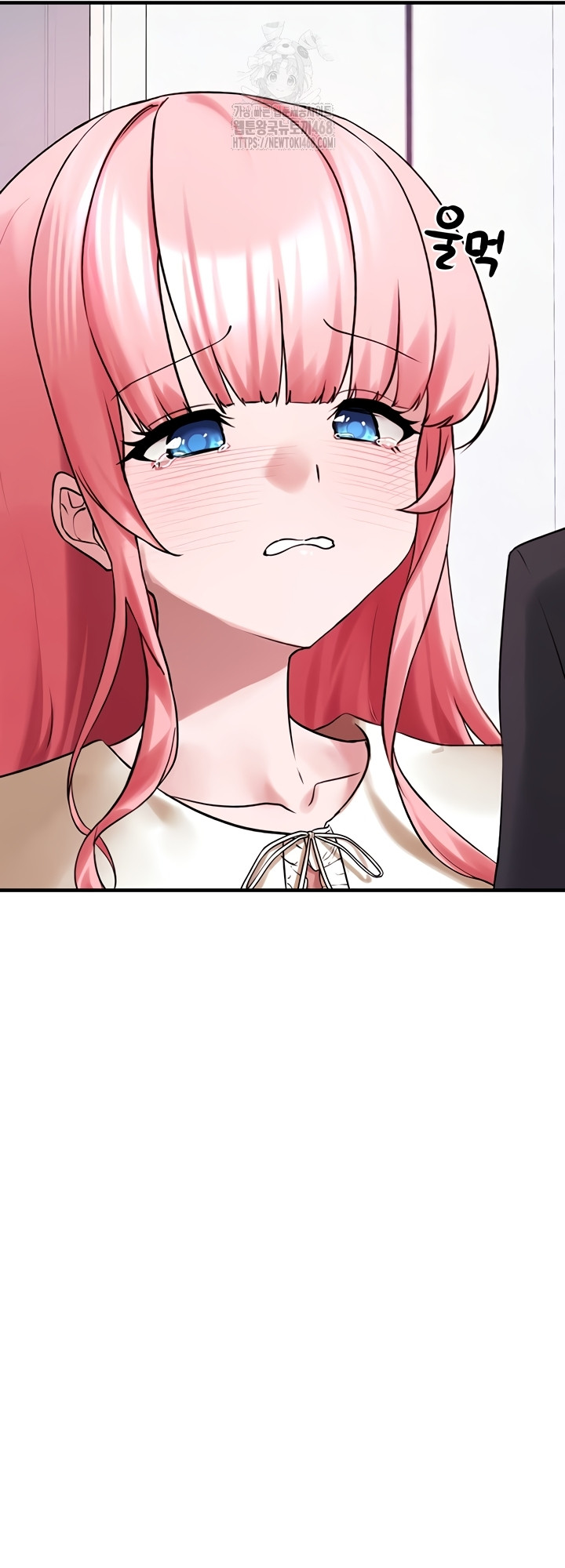 I Picked Up an Unstable Girl From the Junkyard Raw Chapter 27 image 39