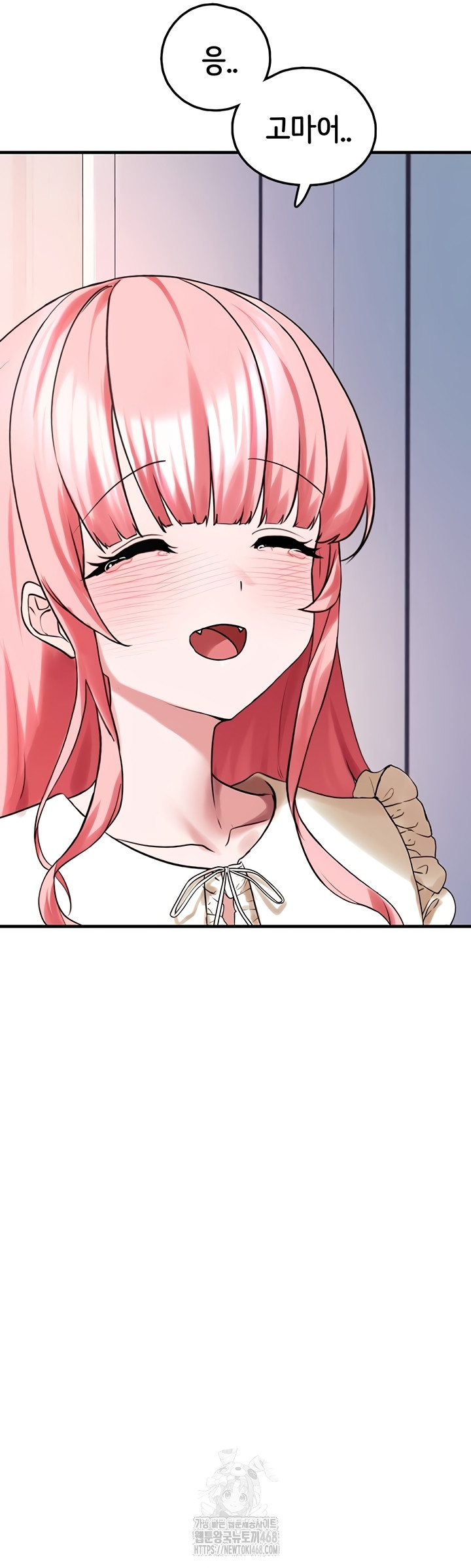 I Picked Up an Unstable Girl From the Junkyard Raw Chapter 27 image 54