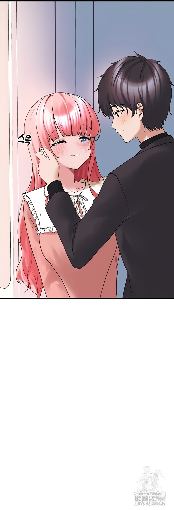 I Picked Up an Unstable Girl From the Junkyard Raw Chapter 27 image 55