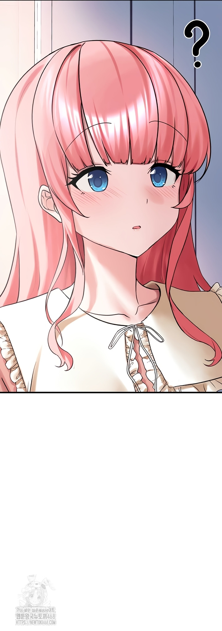 I Picked Up an Unstable Girl From the Junkyard Raw Chapter 27 image 57