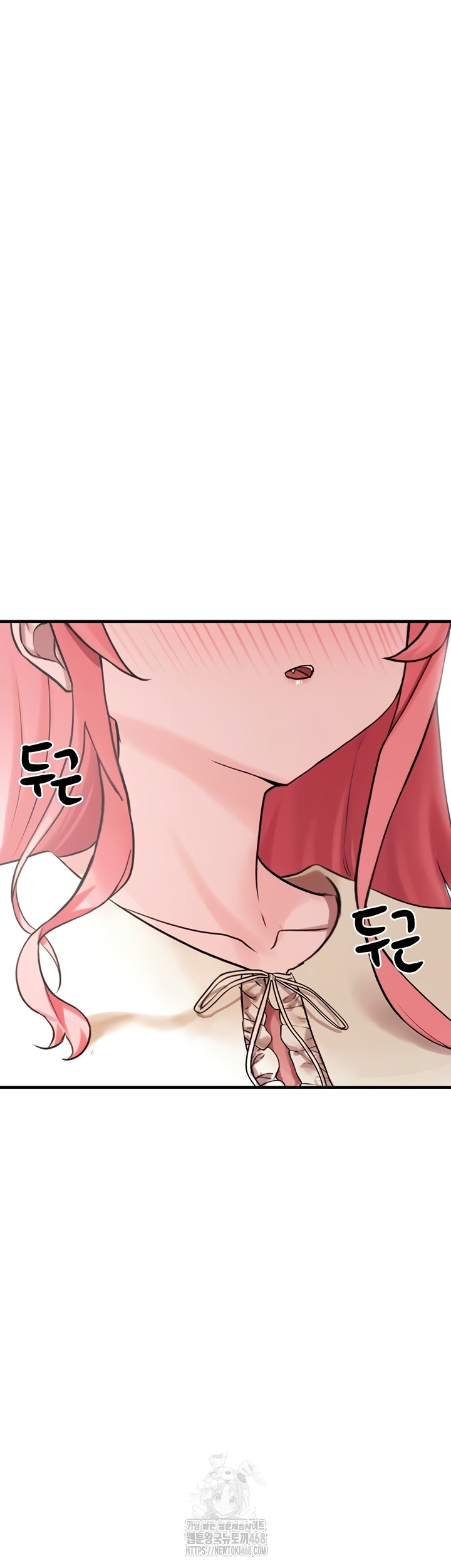 I Picked Up an Unstable Girl From the Junkyard Raw Chapter 27 image 60