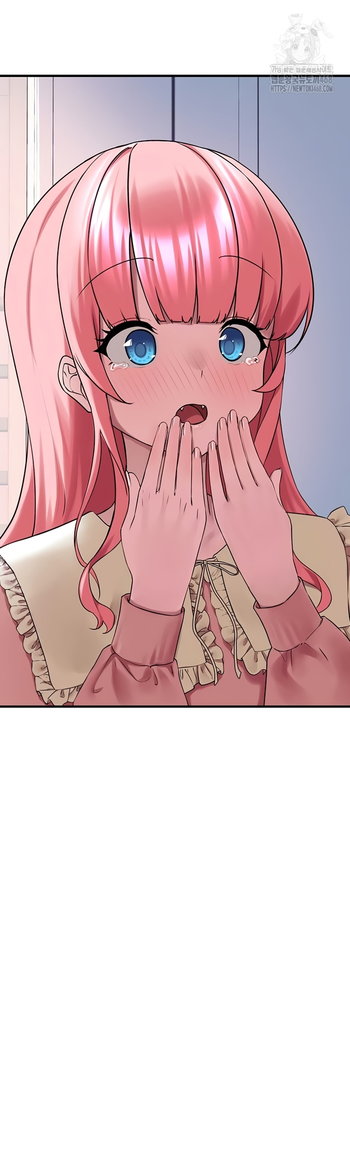 I Picked Up an Unstable Girl From the Junkyard Raw Chapter 27 image 62