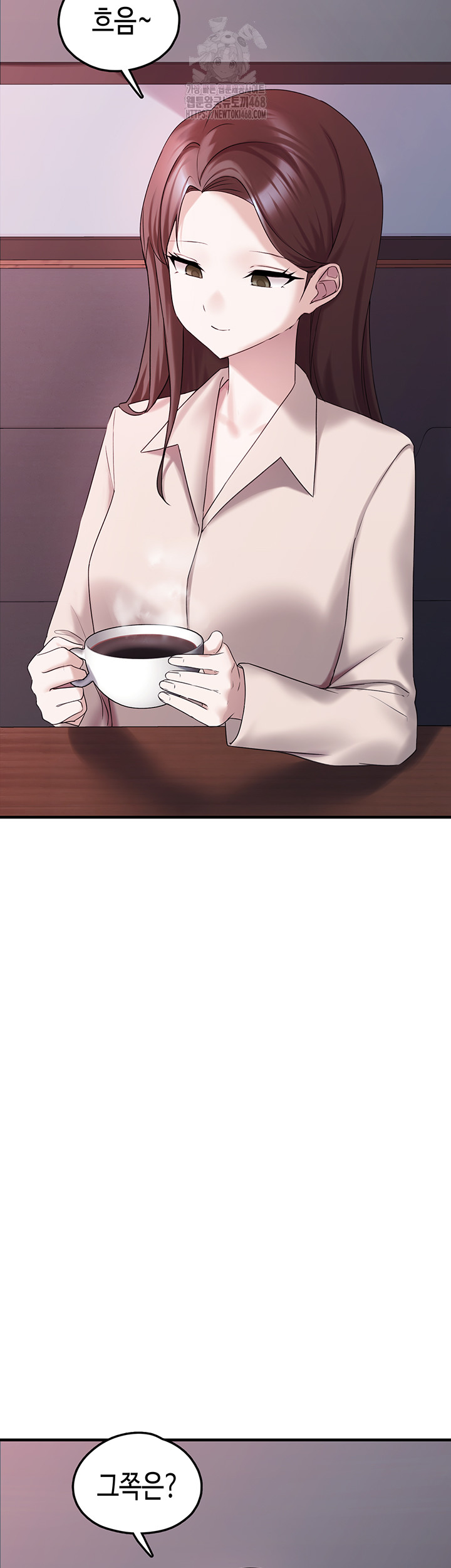 I Picked Up an Unstable Girl From the Junkyard Raw Chapter 28 image 9