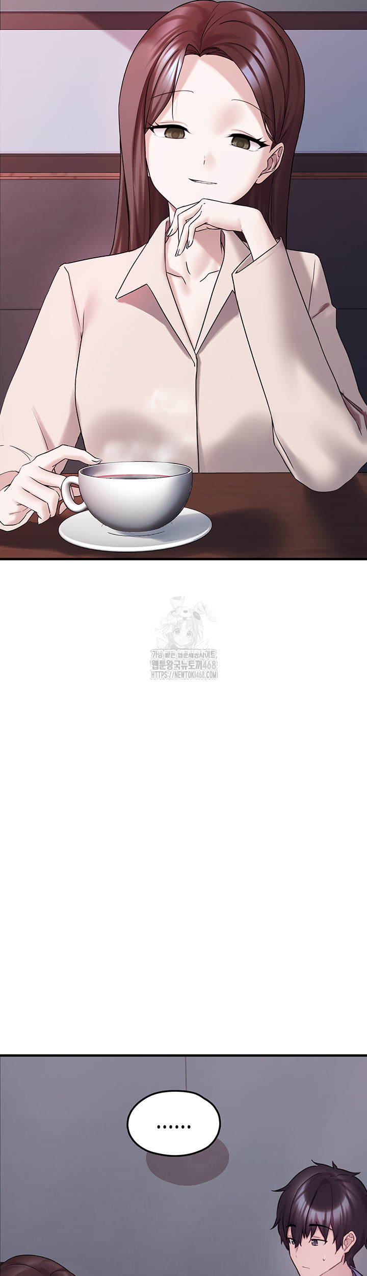 I Picked Up an Unstable Girl From the Junkyard Raw Chapter 28 image 10