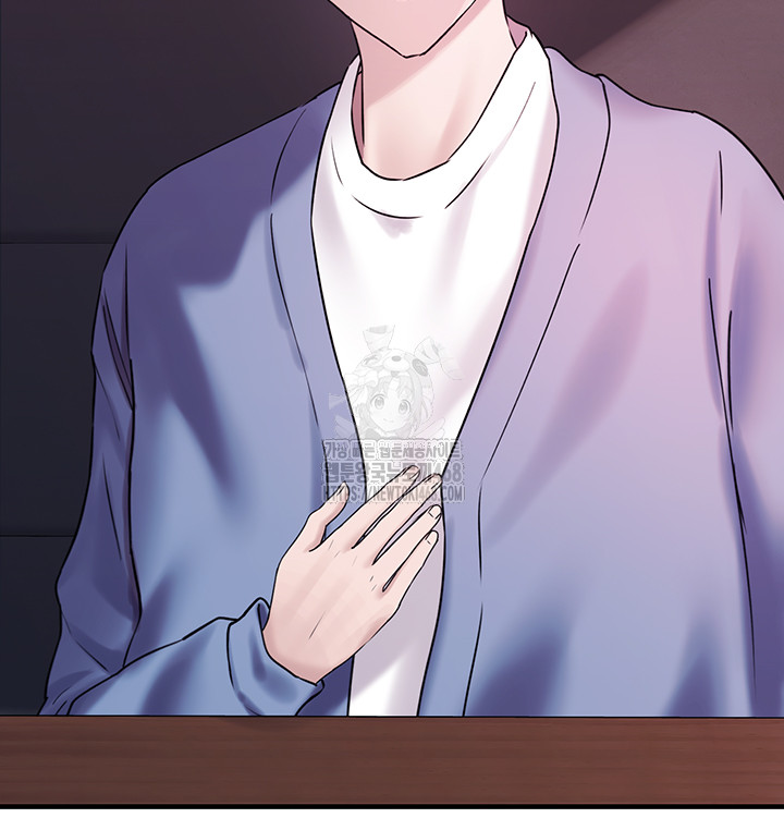 I Picked Up an Unstable Girl From the Junkyard Raw Chapter 28 image 12