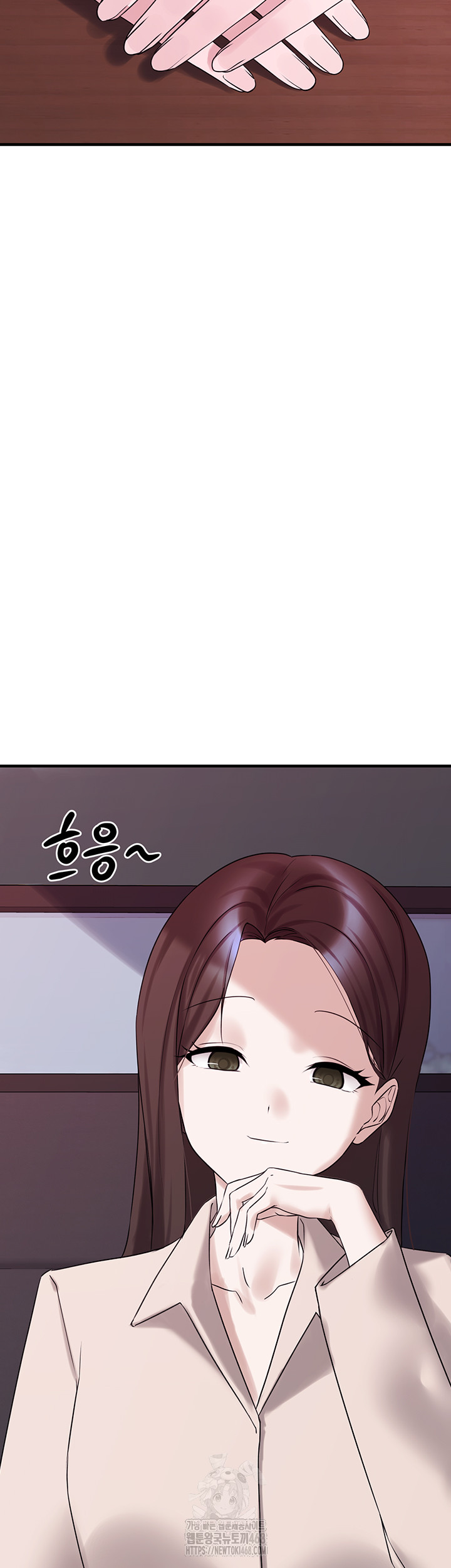 I Picked Up an Unstable Girl From the Junkyard Raw Chapter 28 image 17
