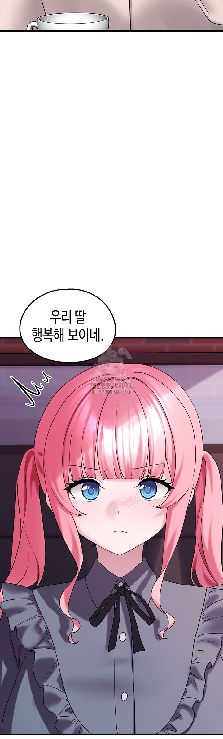I Picked Up an Unstable Girl From the Junkyard Raw Chapter 28 image 18