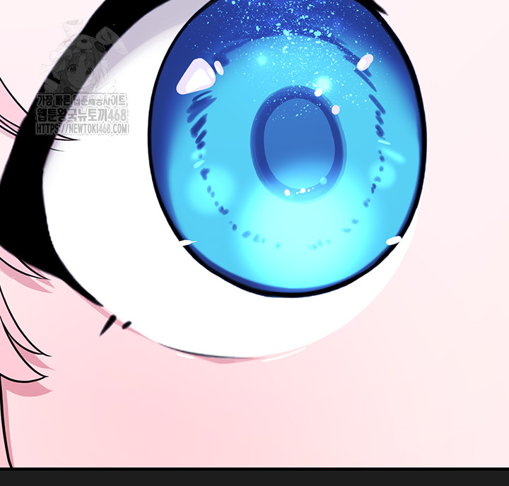 I Picked Up an Unstable Girl From the Junkyard Raw Chapter 28 image 30