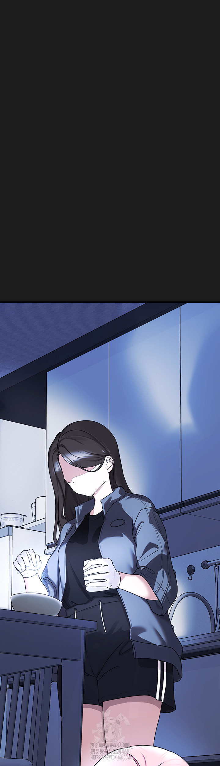 I Picked Up an Unstable Girl From the Junkyard Raw Chapter 28 image 31