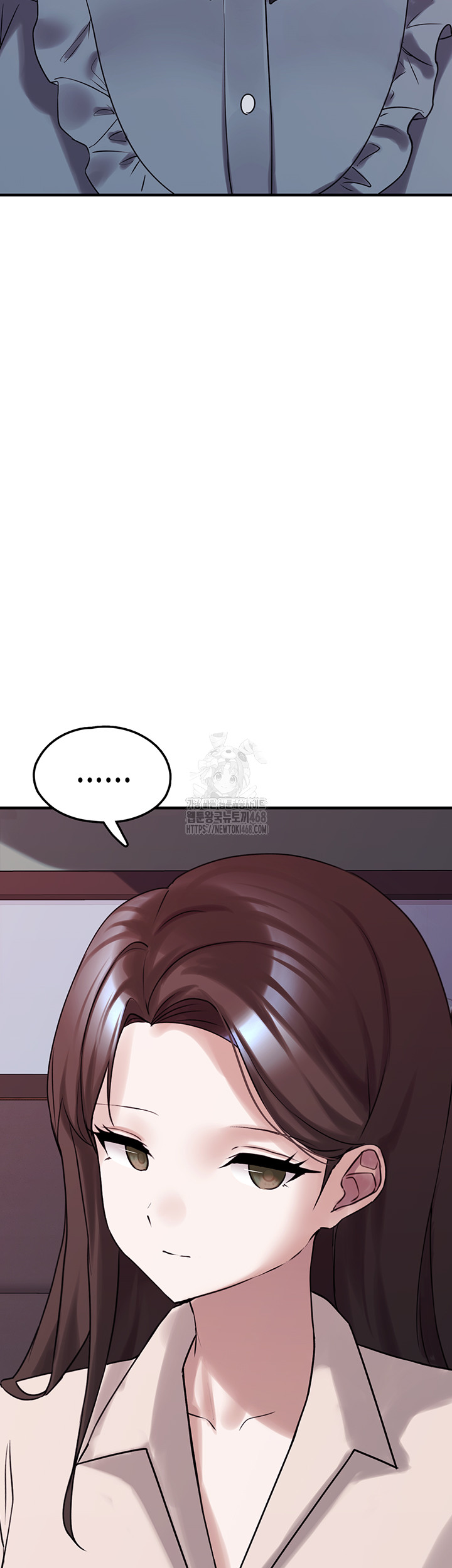 I Picked Up an Unstable Girl From the Junkyard Raw Chapter 28 image 36
