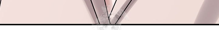 I Picked Up an Unstable Girl From the Junkyard Raw Chapter 28 image 37