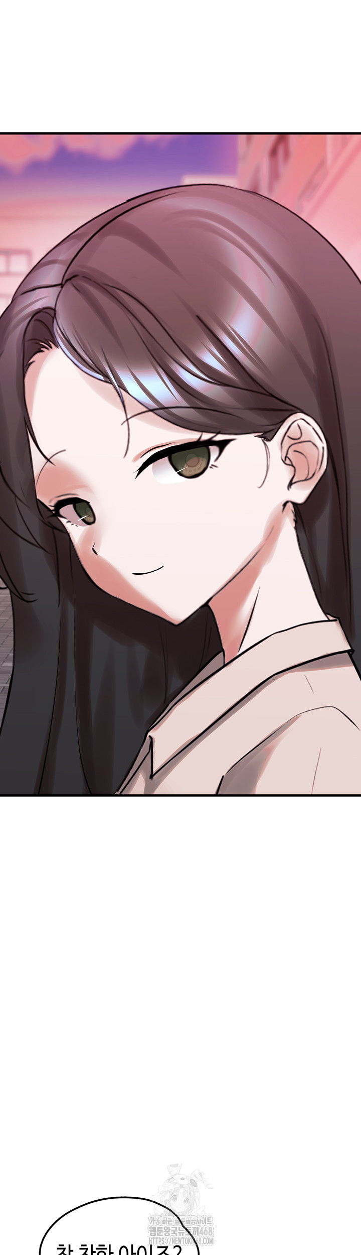 I Picked Up an Unstable Girl From the Junkyard Raw Chapter 28 image 42