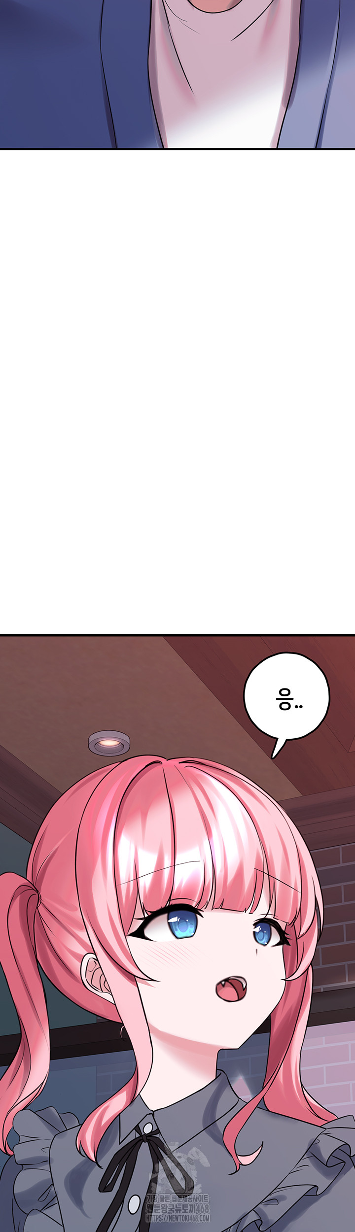 I Picked Up an Unstable Girl From the Junkyard Raw Chapter 28 image 52