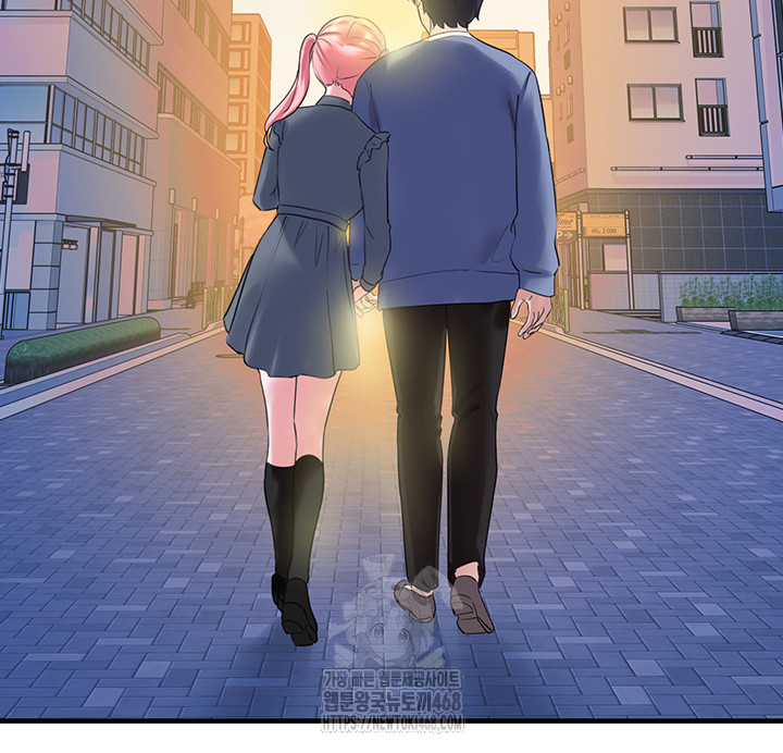 I Picked Up an Unstable Girl From the Junkyard Raw Chapter 28 image 54