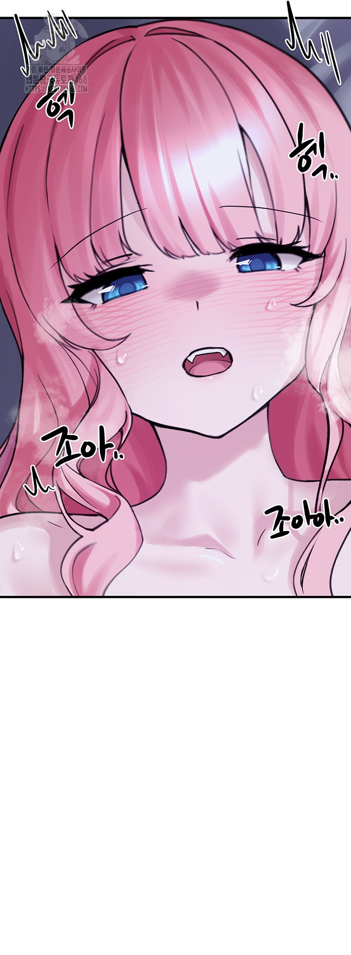I Picked Up an Unstable Girl From the Junkyard Raw Chapter 29 image 9