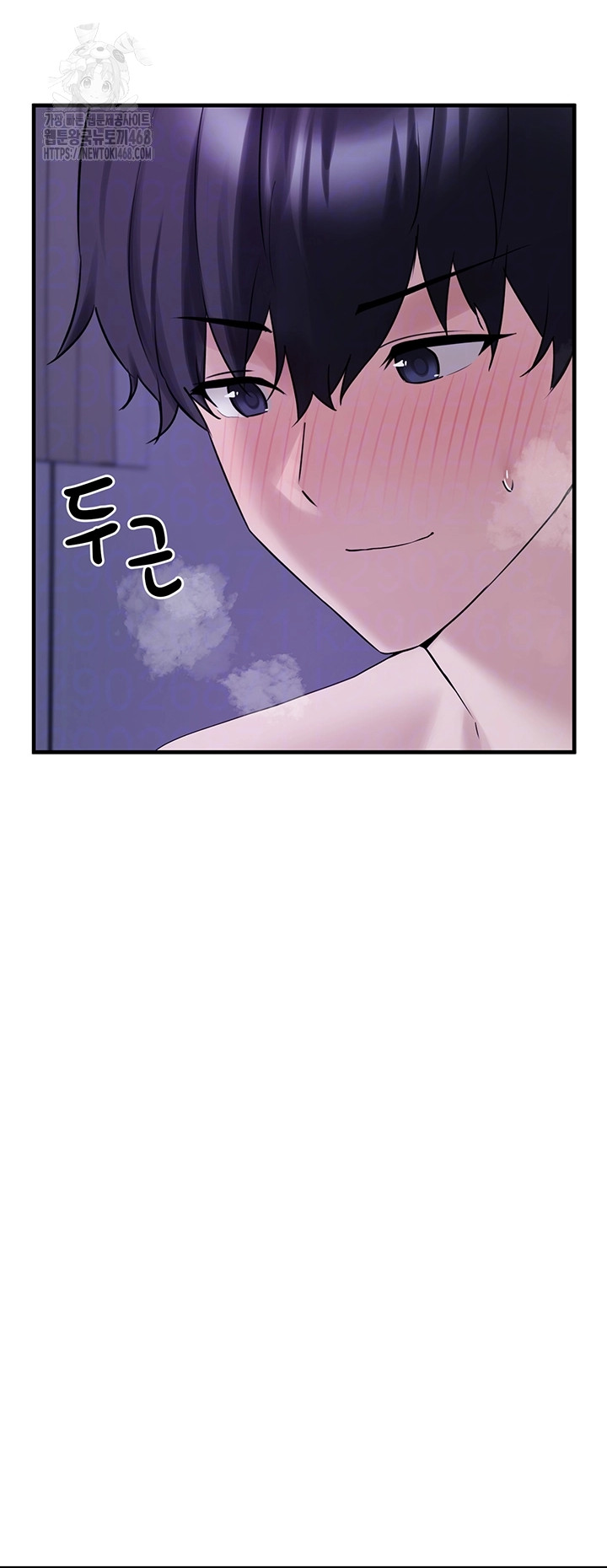 I Picked Up an Unstable Girl From the Junkyard Raw Chapter 29 image 13