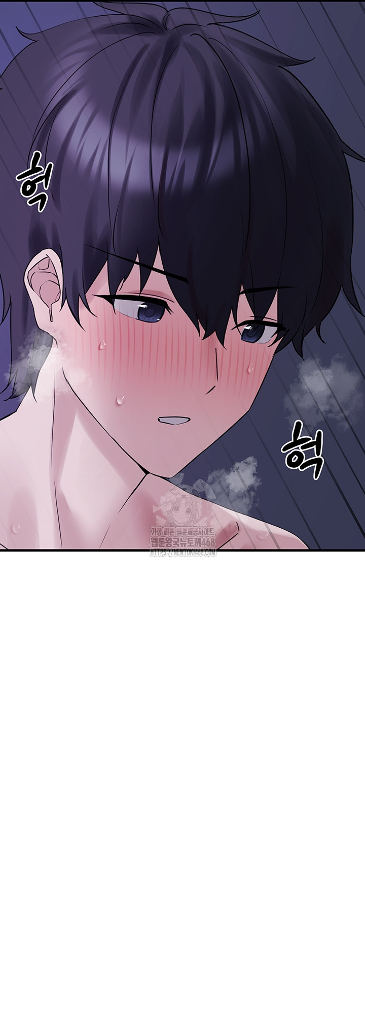 I Picked Up an Unstable Girl From the Junkyard Raw Chapter 29 image 22