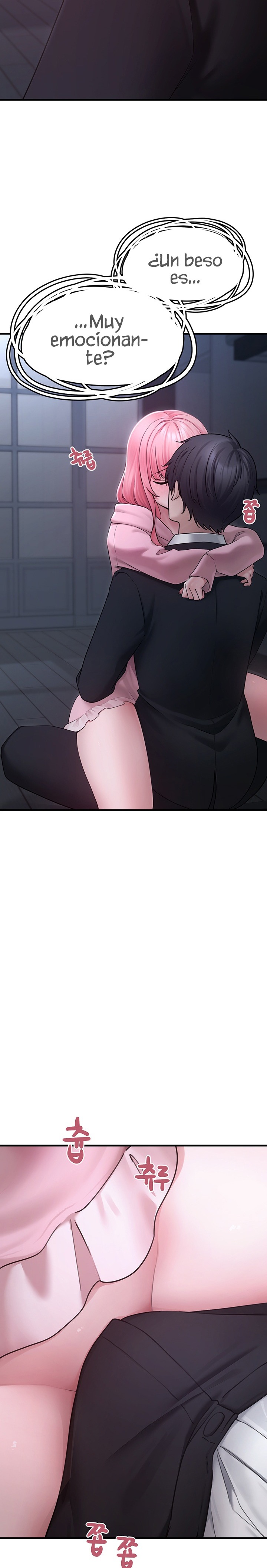 I Picked Up an Unstable Girl From the Junkyard Raw Chapter 5 image 28