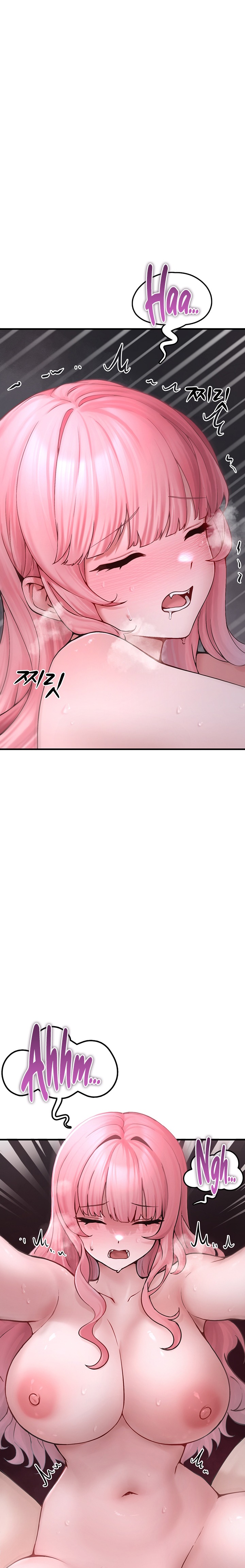 I Picked Up an Unstable Girl From the Junkyard Raw Chapter 6 image 11
