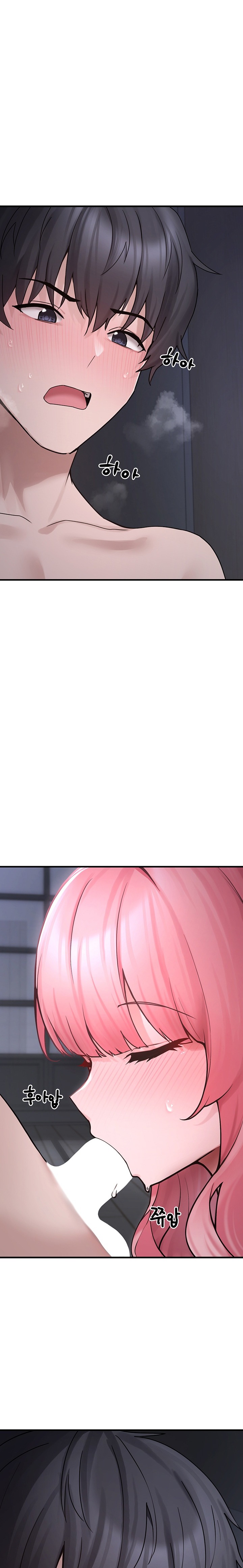 I Picked Up an Unstable Girl From the Junkyard Raw Chapter 6 image 18