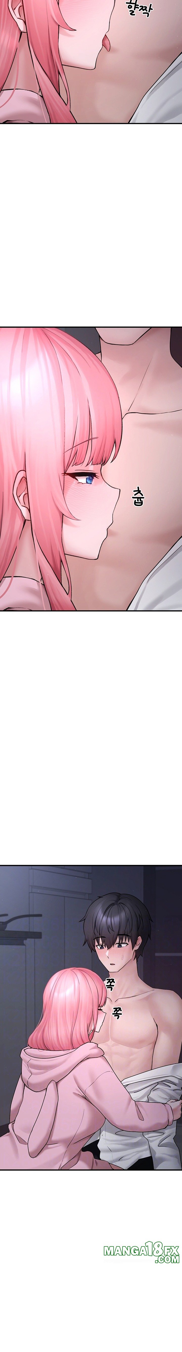 I Picked Up an Unstable Girl From the Junkyard Raw Chapter 6 image 3