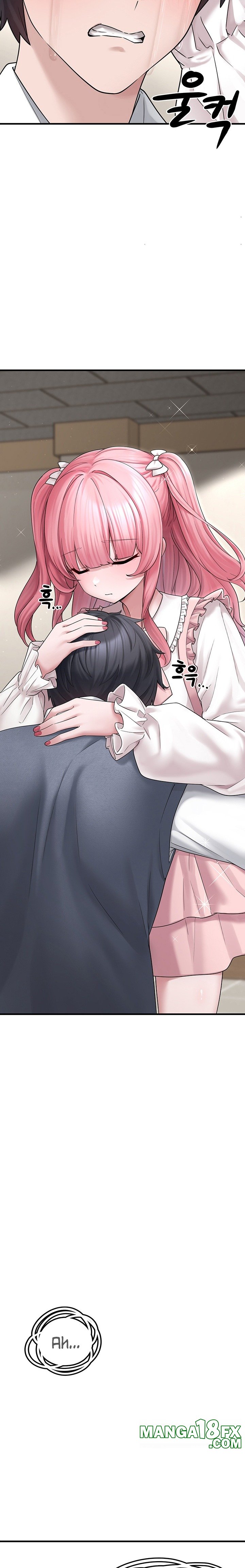 I Picked Up an Unstable Girl From the Junkyard Raw Chapter 7 image 17