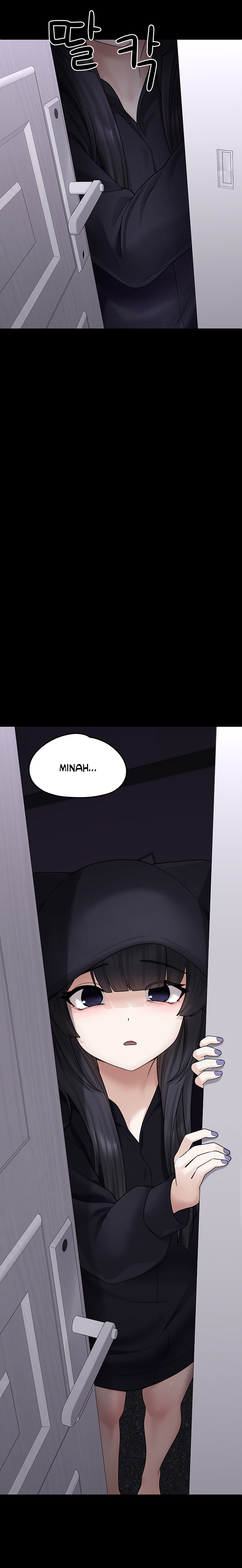 I Picked Up an Unstable Girl From the Junkyard Raw Chapter 9 image 10