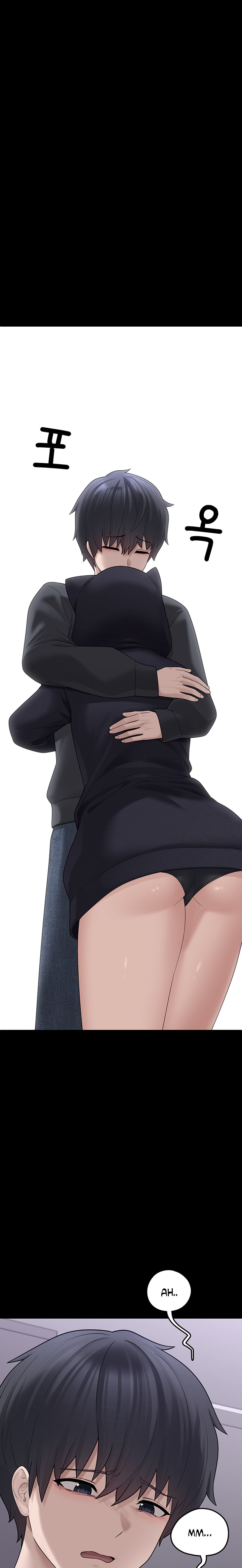 I Picked Up an Unstable Girl From the Junkyard Raw Chapter 9 image 11
