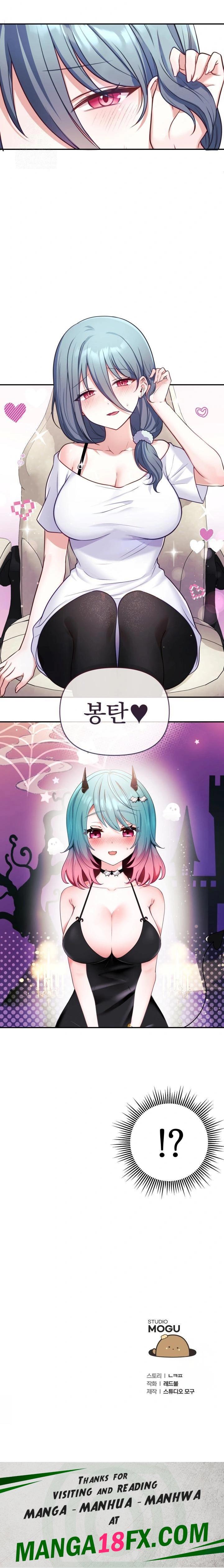 Wife VTuber Raw Chapter 1 image 33